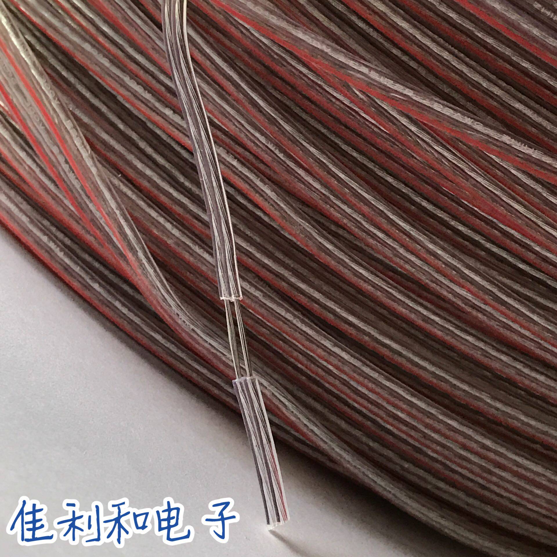 锡铜镀全抗氧化透明花线防水2芯平行餐 线吊灯线LED透明灯头电线