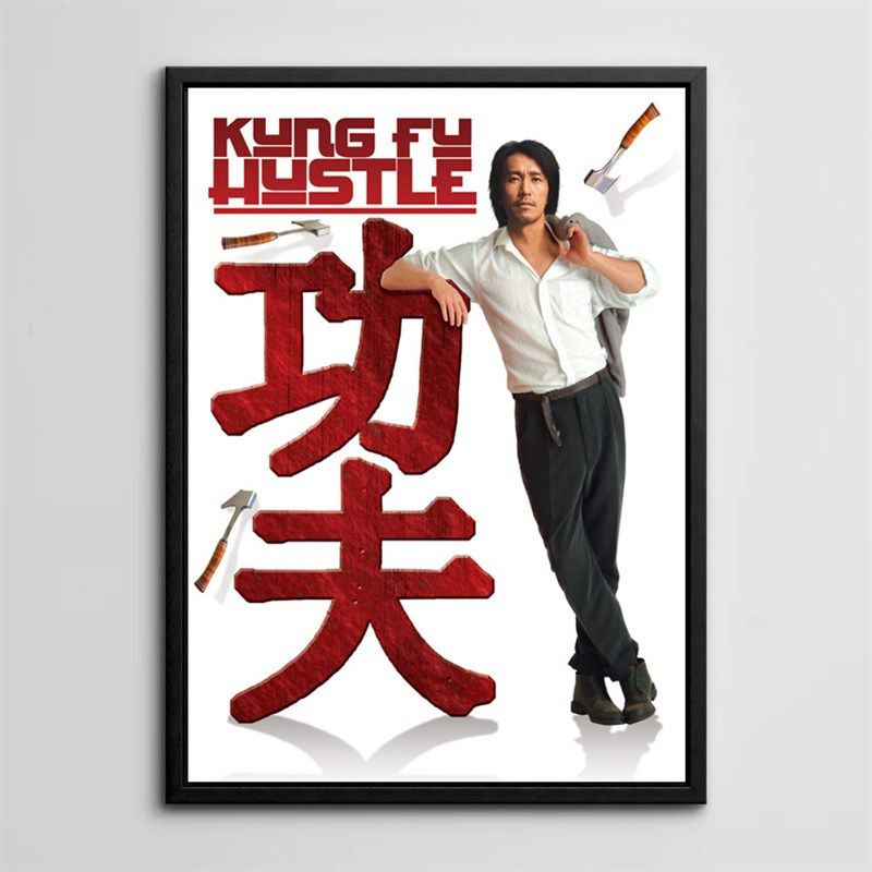 装饰画挂画墙复画壁古怀旧经典电影海报港港电影周星驰功夫香片