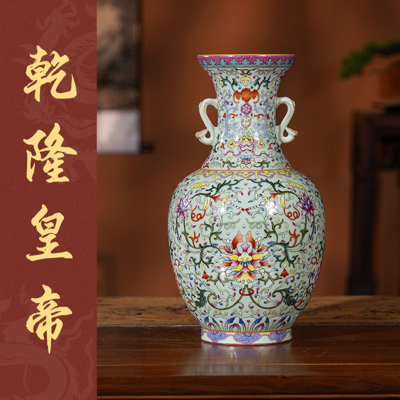 宁封耳景德式花瓶手绘陶瓷摆件客厅插花中镇玄关博古架如意窑瓷瓶