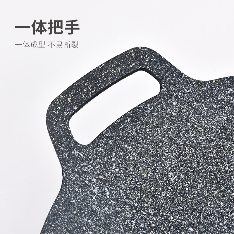 饭外炉户石卡式炉煎烤盘韩国烤肉烧烤盘圆形不粘铁板烧电磁麦家用