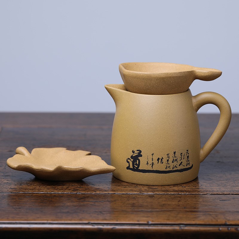 240ml宜兴段泥紫砂公道杯 大号分茶器茶漏茶滤过滤功夫茶具套装