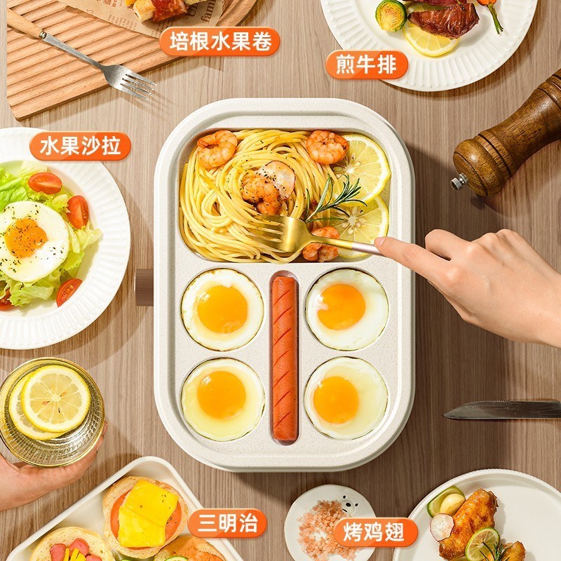 家用插电神型早餐锅荷包蛋煎蛋小器不粘具饺锅鸡蛋汉堡机模蛋六孔