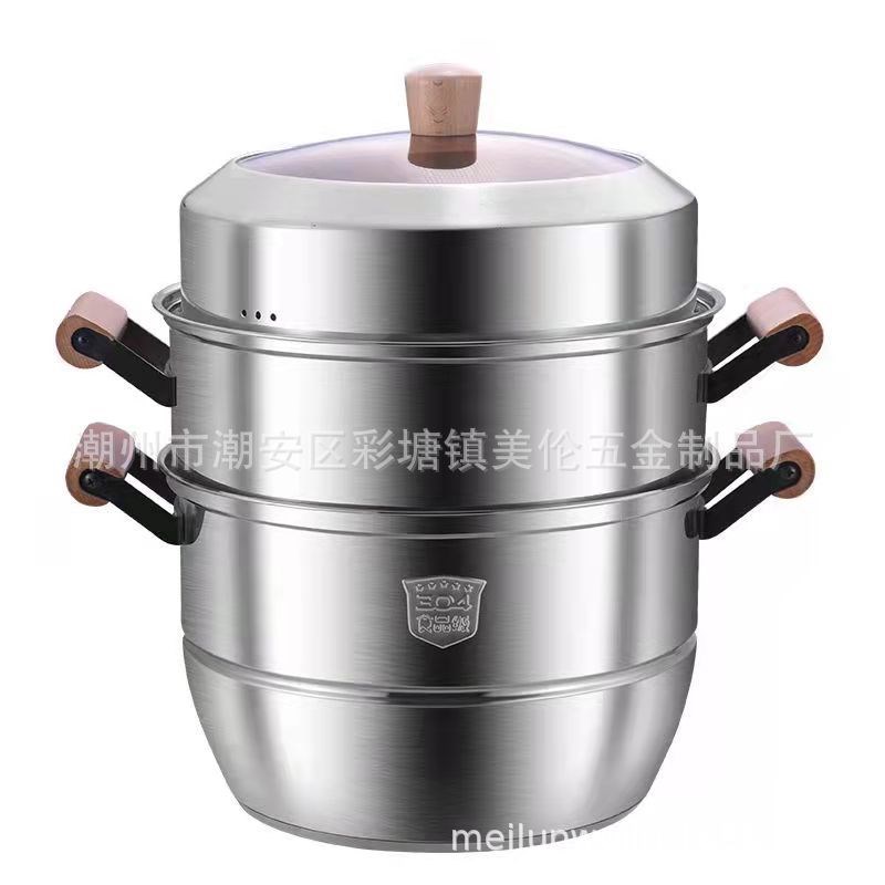 厂家钢销304不锈直用锅加厚家蒸双层三层木柄蒸煮锅礼品蒸锅