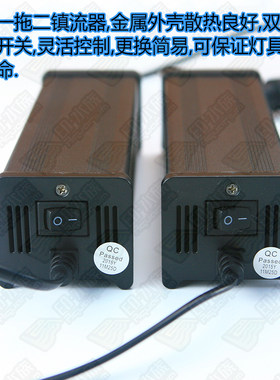 T5HO水草灯鱼缸双管灯架T5灯盘pl灯草缸灯3基色水族箱灯具