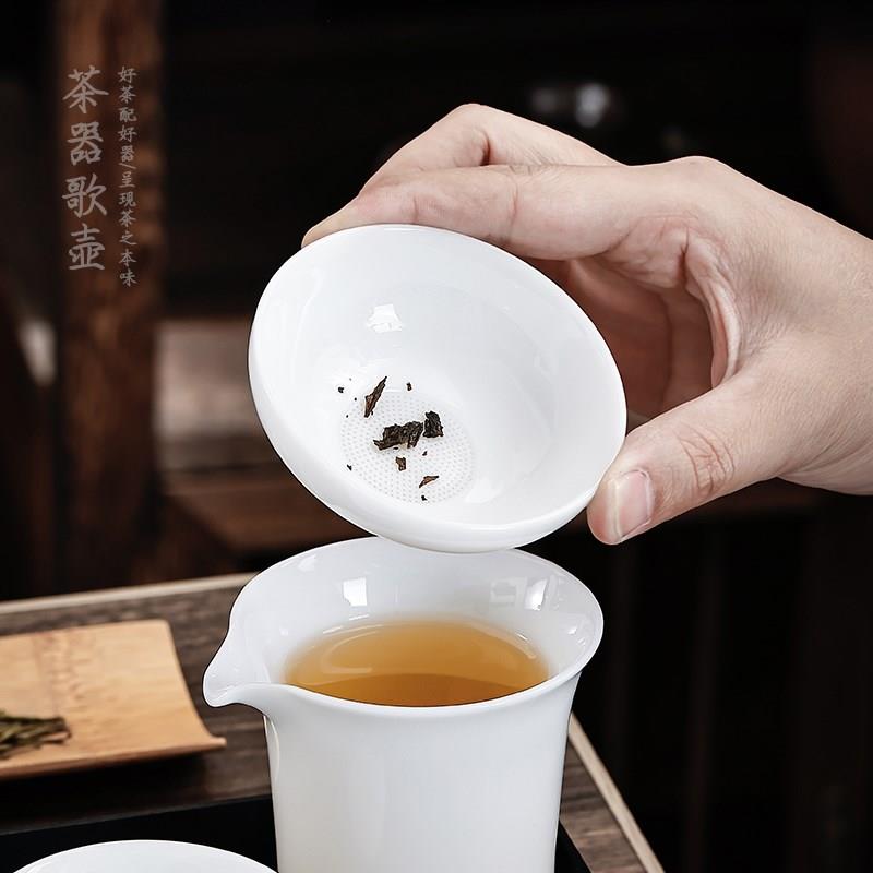 青玉白全瓷孔茶滤 陶瓷一体成型茶具茶漏滤网 耐用易清洗不吸茶味
