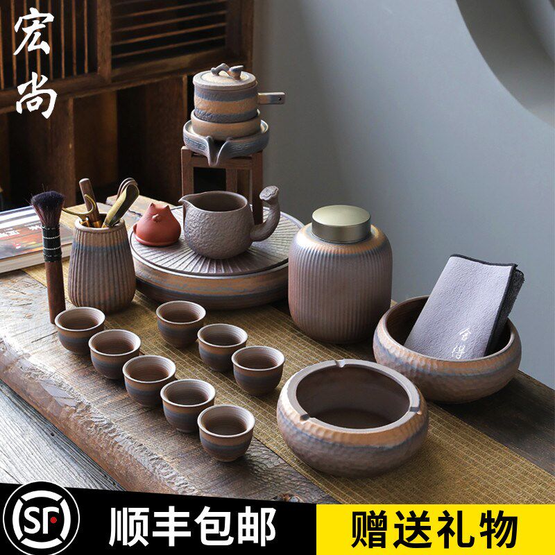 宏尚复古粗陶自动茶具整套茶具套装陶瓷功夫茶具家用办公茶壶杯盘