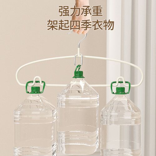 防滑加粗衣架无痕防滑半圆无肩角下凹槽衣撑波浪家用衣架宿舍衣撑