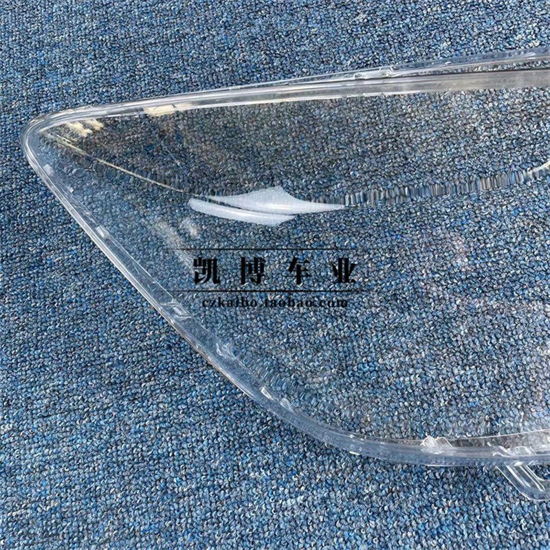 适用于东风风神E70大灯罩 前大灯透明灯罩 E70灯壳 灯罩 灯面