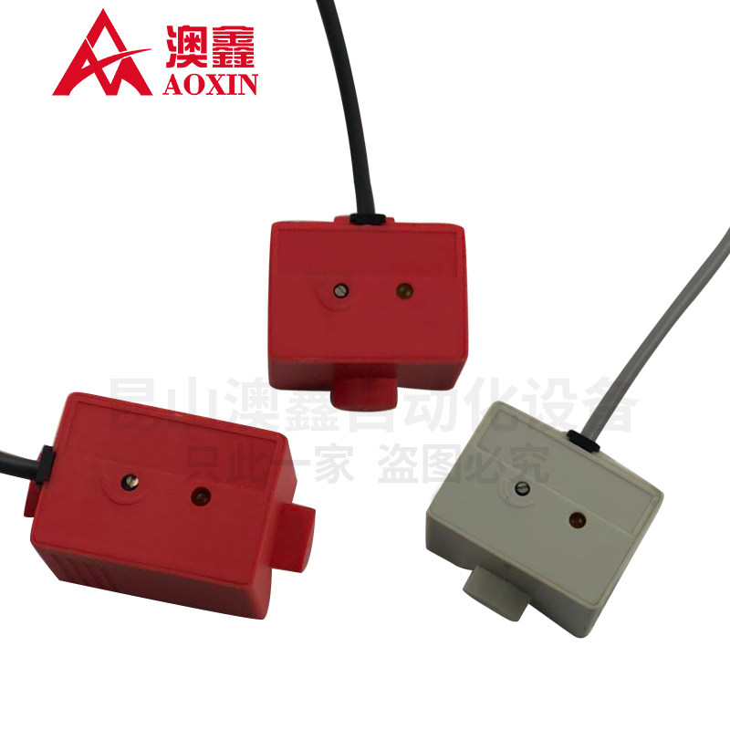 电容式方接触式管道液位开澳非形液体传感器水位控制液面检测关鑫
