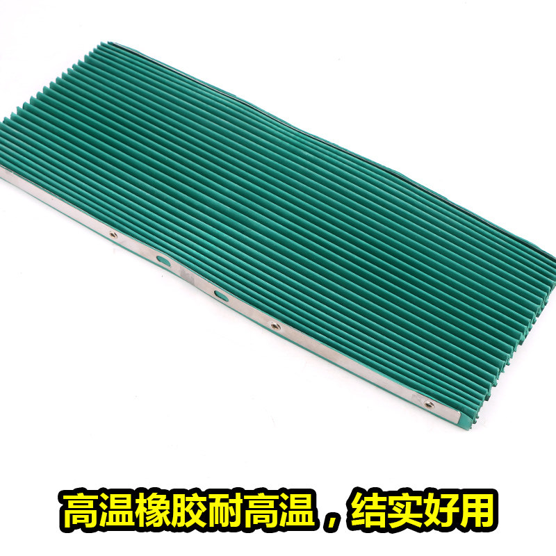 炮塔铣床配件橡胶风琴板保护胶皮防铁渣夹线厚挡屑机床防护罩挡板