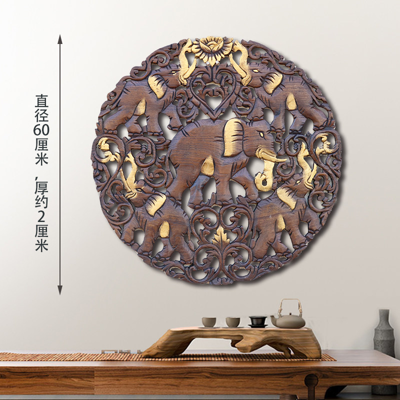 东南亚泰式复古木实镂空雕刻圆形雕板沙挂背景墙木制壁发装饰壁画