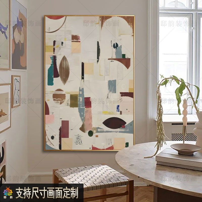 墙侘客厅沙发背景现挂画代寂风民宿酒店无框画过道软装抽象装饰画