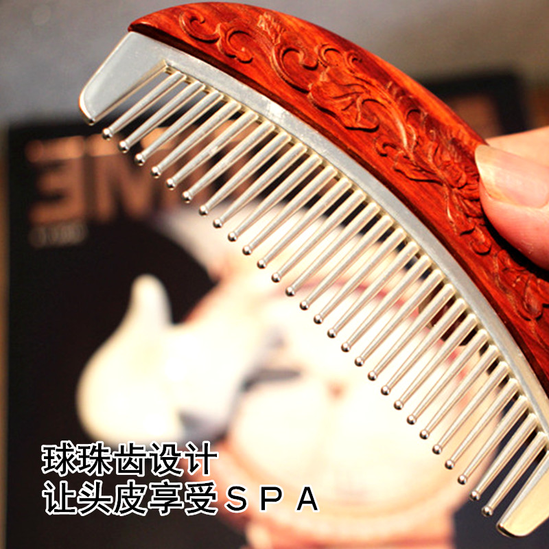 紫檀木银齿檀香木梳子长复式古风女士中发女朋友长辈妈妈高档礼品