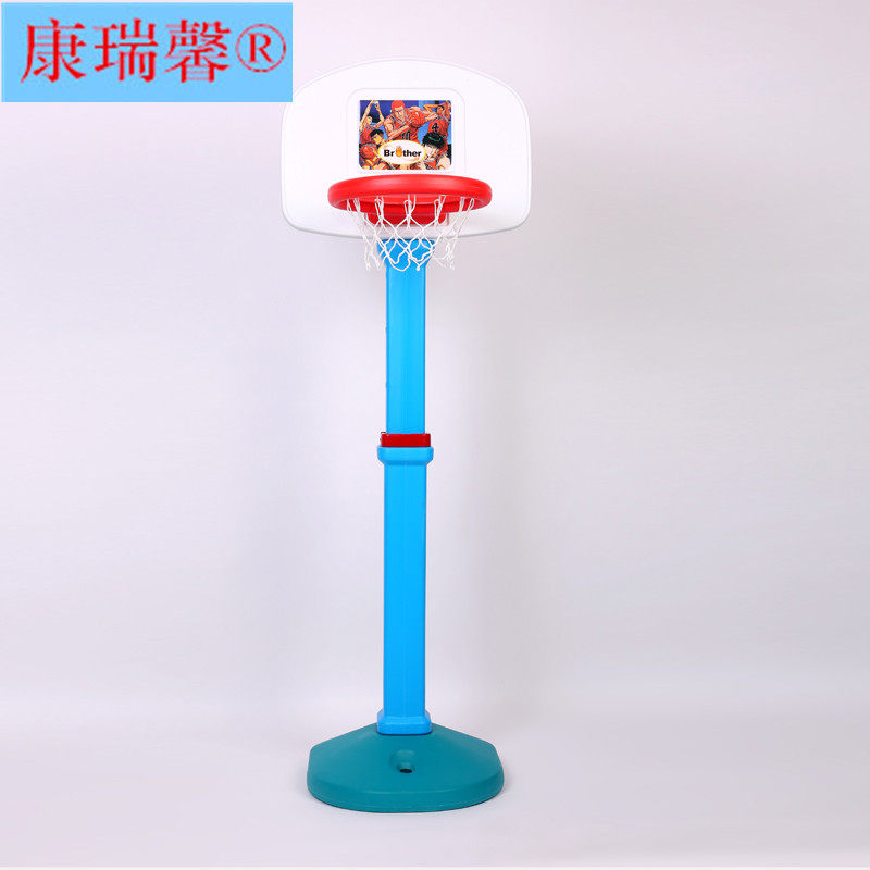 儿童篮球架可球降家用落地式投篮类具室内宝宝投篮框幼儿升玩玩具