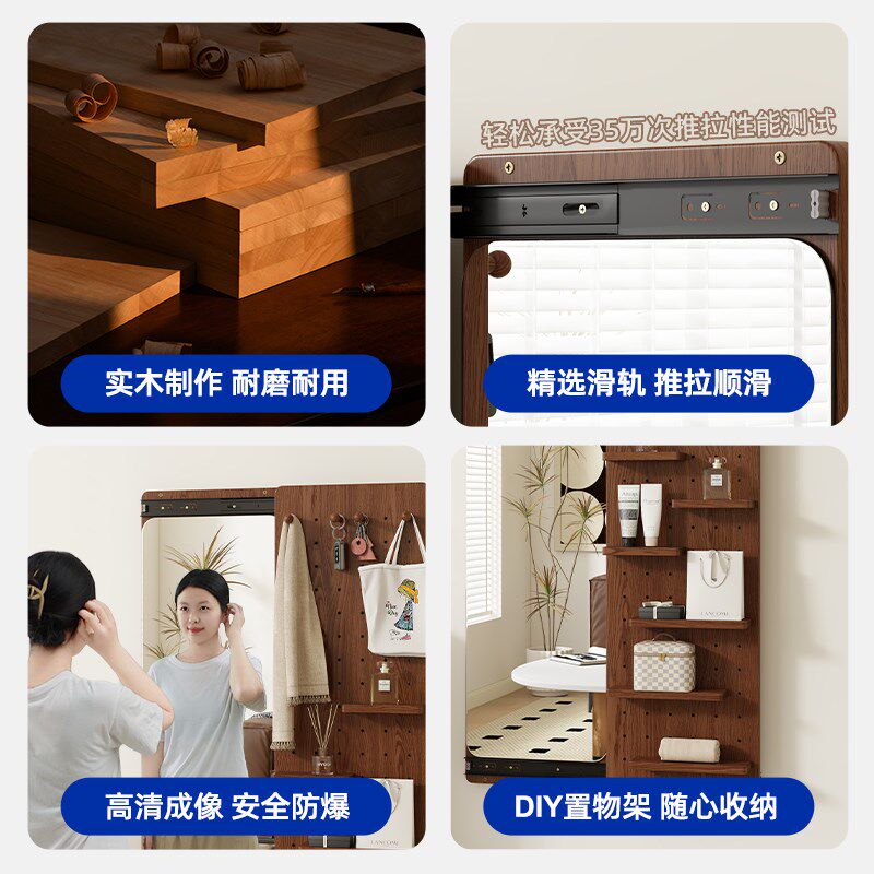 木洞板穿衣镜隐全推拉形身镜贴墙隐藏镜子实洞挂墙玄关壁挂试衣镜