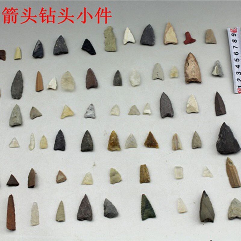 红山文化刮削器标前文明打制石器科普史本箭头石细器石叶玛瑙石核