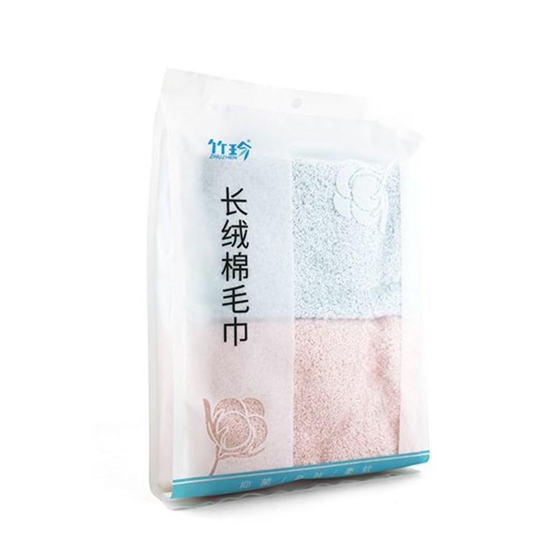 国珍竹珍竹纤维毛巾长绒棉毛巾方巾 两条装国珍新包装图片