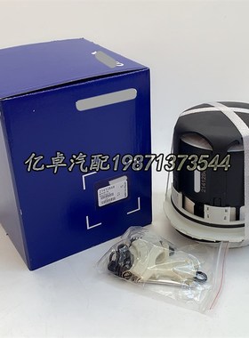 24412848 22223T01 7422223805 7421412846 S81396 ST1396乾燥罐