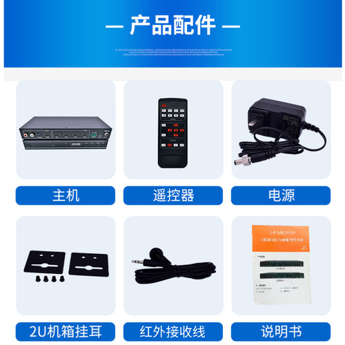 九音高视JS5027九清真4k60hz四画面分割器无缝切换电脑萤幕四分屏