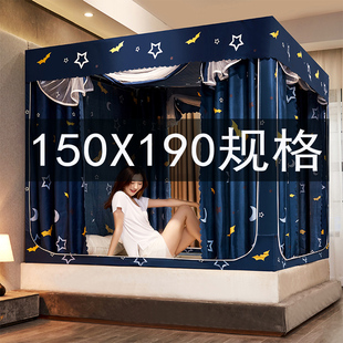 新款蚊帐家用床帘一体式遮光加厚三开门1.5x1.9m床150x190cm防摔
