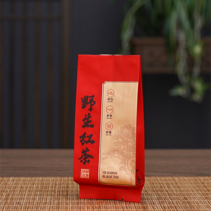 加厚纯铝小泡袋野g红茶古树红茶红滇茶叶包装袋5生10克小号封口袋
