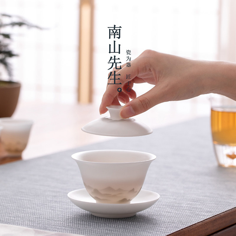 冰种玉瓷盖碗茶具套装家用泡茶碗陶瓷整套送礼茶杯高档