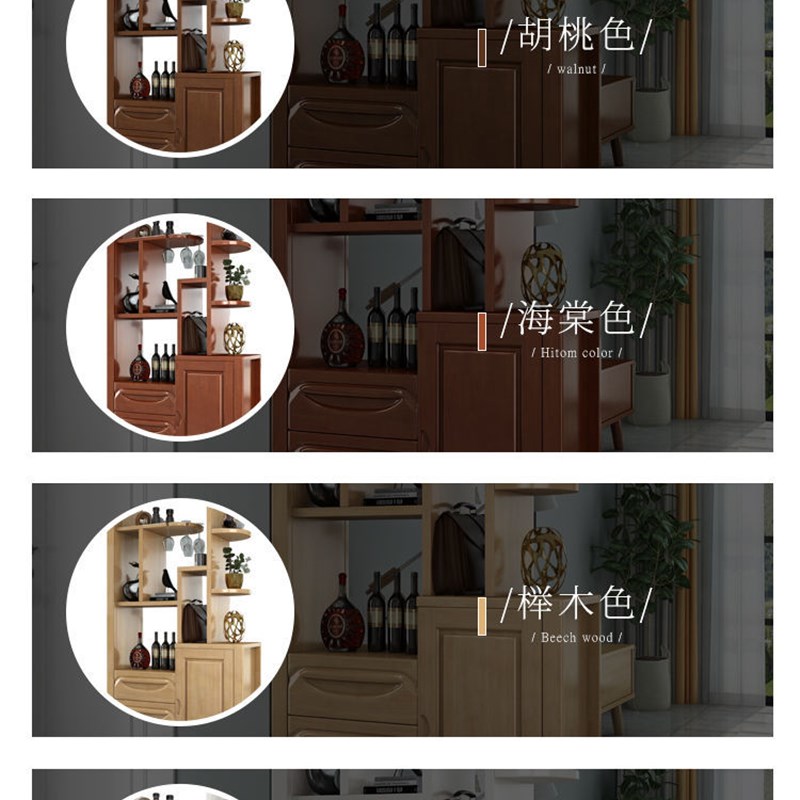 实物间厅柜酒柜现代中式客厅玄关厅门柜装饰隔断柜屏风双面储木柜