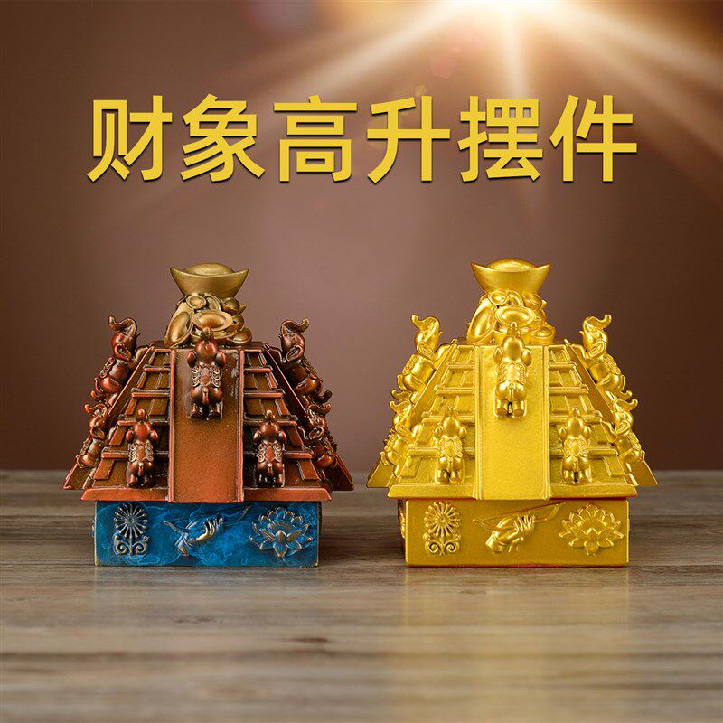 铜财象高升摆件象摆件吉祥如意招客厅店铺办公室书桌开业财礼品