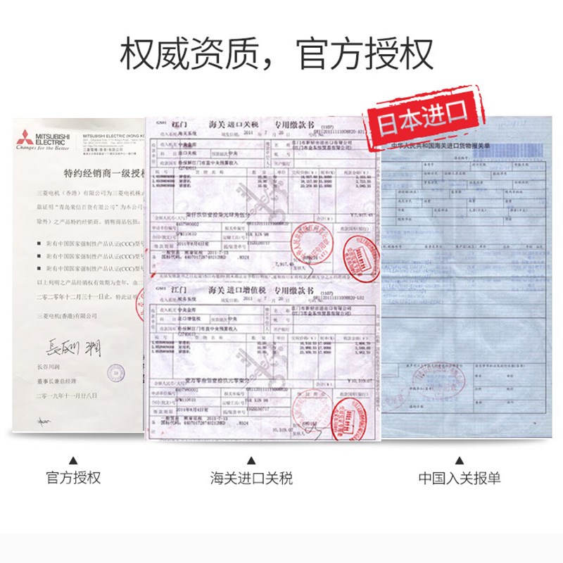 三1-湿机家用原装进口MJ除E菱40AF-C抽湿机工业大功率卧室除湿器
