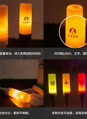 酒吧led充电台灯KTV清吧咖啡厅小夜灯创意个性装饰发光酒吧桌灯