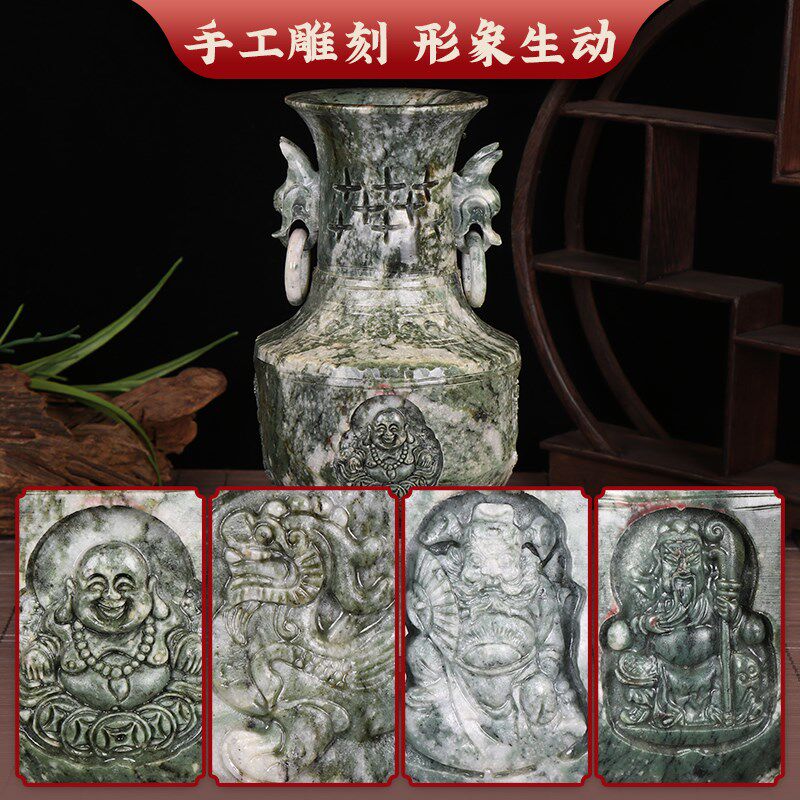 泰山玉花瓶摆件厅客插花干花中式创意家装玄关电视柜办公室居饰品