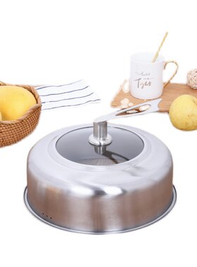 蒸锅锅盖不锈钢加高盖家用炒菜锅电饼铛铁锅盖子30CM26CM老式圆形