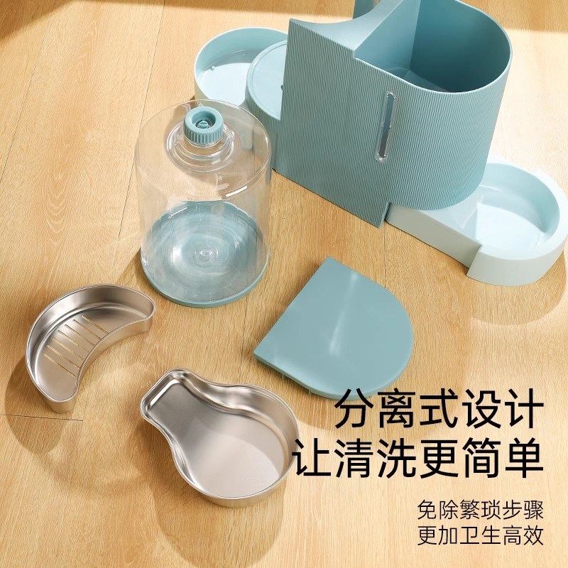 翻咪饮电机狗狗自动喂食器大容量宠物投食喝水不插水食盆防打猫碗