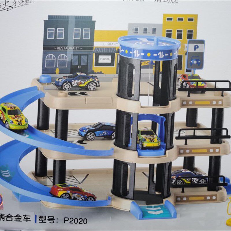 城市停车场轨道车玩具3层楼带手摇升降电梯4辆合金车儿童