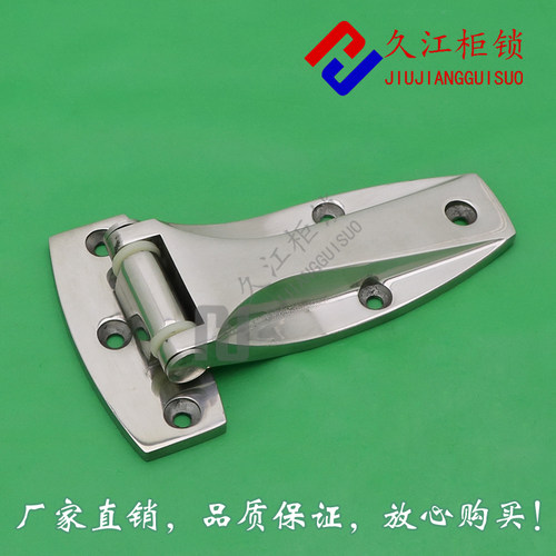 304不锈钢重型铰链合页CL142同生久型号SK2-760S 不锈钢冷冻门铰