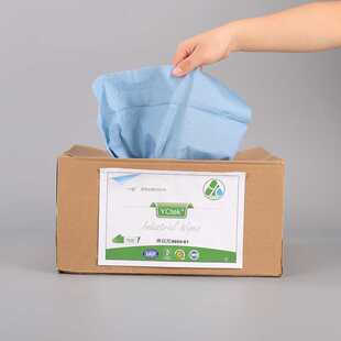 蓝色盒装抽取式擦拭纸无尘纸 实验室车间清洁无尘擦拭纸