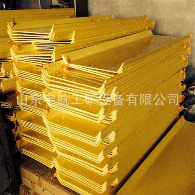 矿用塑料溜槽PVC溜煤槽溜煤塑料板T型煤溜子矿用U型塑料溜槽,五金/工具,推土机,淘宝优惠券,粉丝福利购,淘宝优惠卷