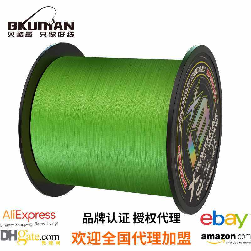 13编原丝路亚专用包芯沉水pe线大力远投超顺滑耐磨鱼线,户外/登山/野营/旅行用品,线组,淘宝优惠券,粉丝福利购,淘宝优惠卷