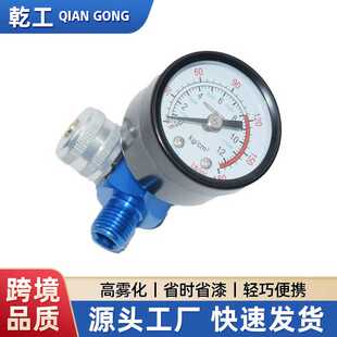 供应中高档油漆喷枪调压阀萨阀塔气压调节表 工业微压