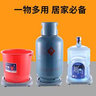 煤气罐置物架花盆托盘可移动托盘桶装水底座煤气瓶方便移动托架家