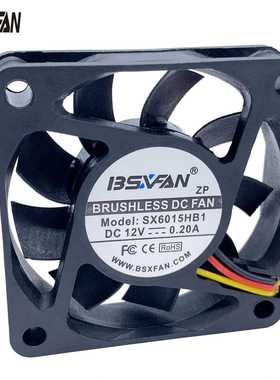 6015散热风扇 5V 12V 双滚珠 带PWM调速 灯具散热 直流风扇
