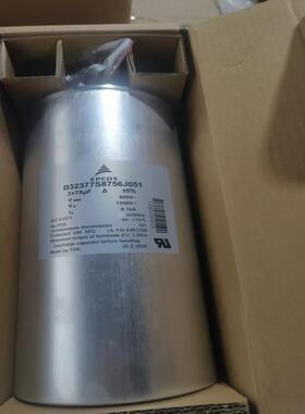 原装B32377S8756J0513*75UF850V1200VDCEPCOS薄膜滤波电容