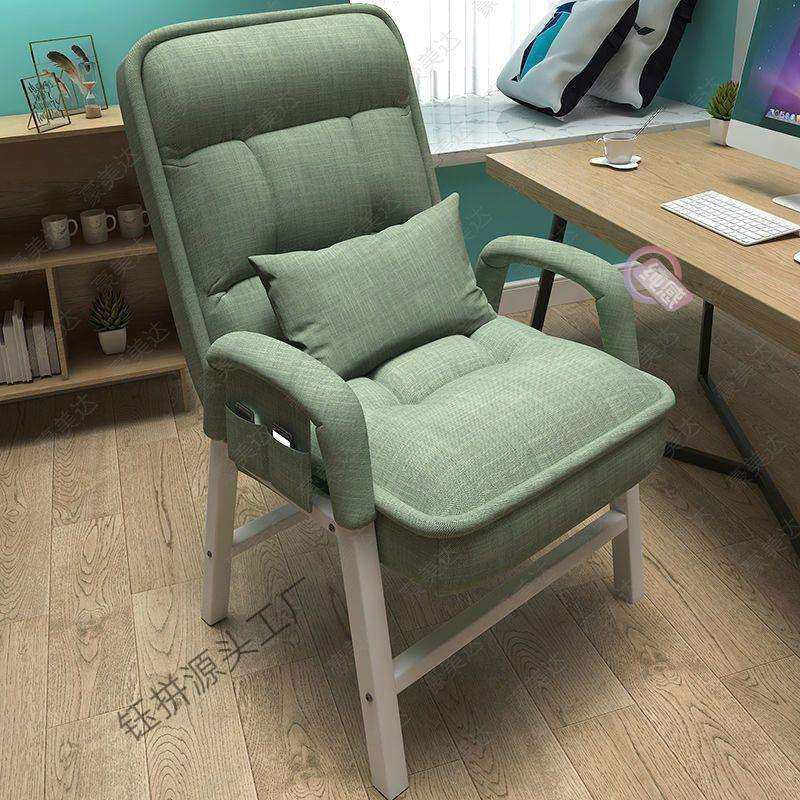 休闲折叠椅子寝室办公椅可调节靠背椅学生懒人主播电脑椅沙发椅,玩具/童车/益智/积木/模型,其它,淘宝优惠券,粉丝福利购,淘宝优惠卷