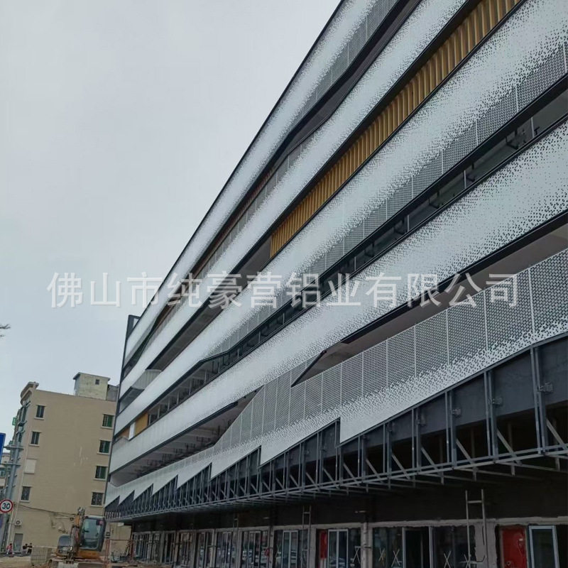 镂空铝单板幕墙户外墙面雕花造型门头装饰铝型材铝板冲孔生产厂家