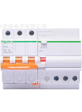 EA9RN3C2530CA漏电保护断路器,3P,C25A/30mA