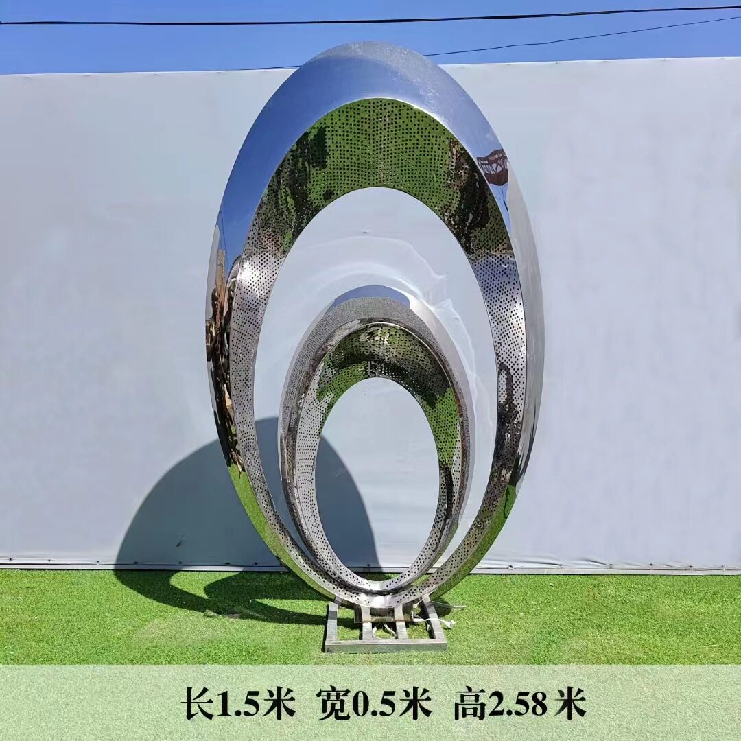不锈钢雕塑广场圆环月亮落地镜面艺术抽象翅膀装饰品户外造型立体