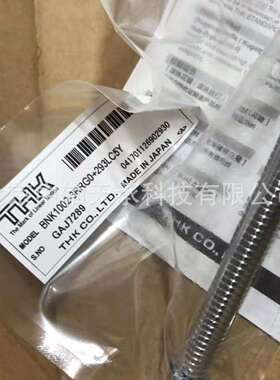 THK滚珠丝杠THKBNK100212021204THKBNK1002-3RRG0+293LC5Y