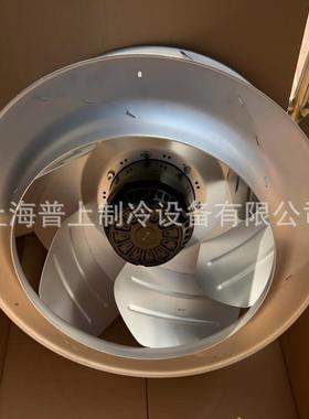 浙江马尔后倾式离心风机YSWF138L118P4-B630X290涡轮涡旋风扇