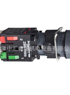XB6AW4B2B带灯按钮16mm红色塑料圆形1NC自复位24V带灯按钮