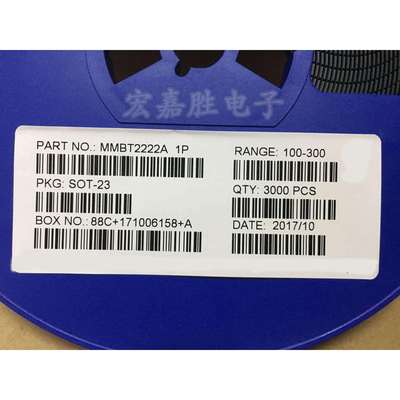 贴片三极管MMBT2222A1PSOT23SLS1A/40VNPN功率三极管国产